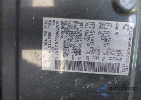 2014 Nissan Rogue S из США, поврежденный, VIN 5N1AT2MV2EC820515